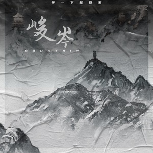 国产情侣在视频
