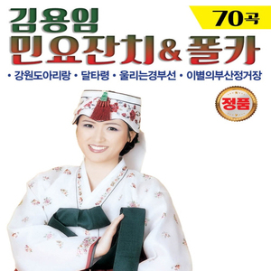 国产情侣在视频
