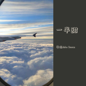 国产情侣在视频
