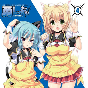 国产情侣在视频
