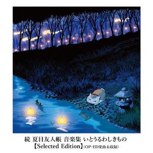 国产情侣在视频
