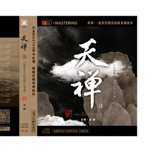 国产情侣在视频
